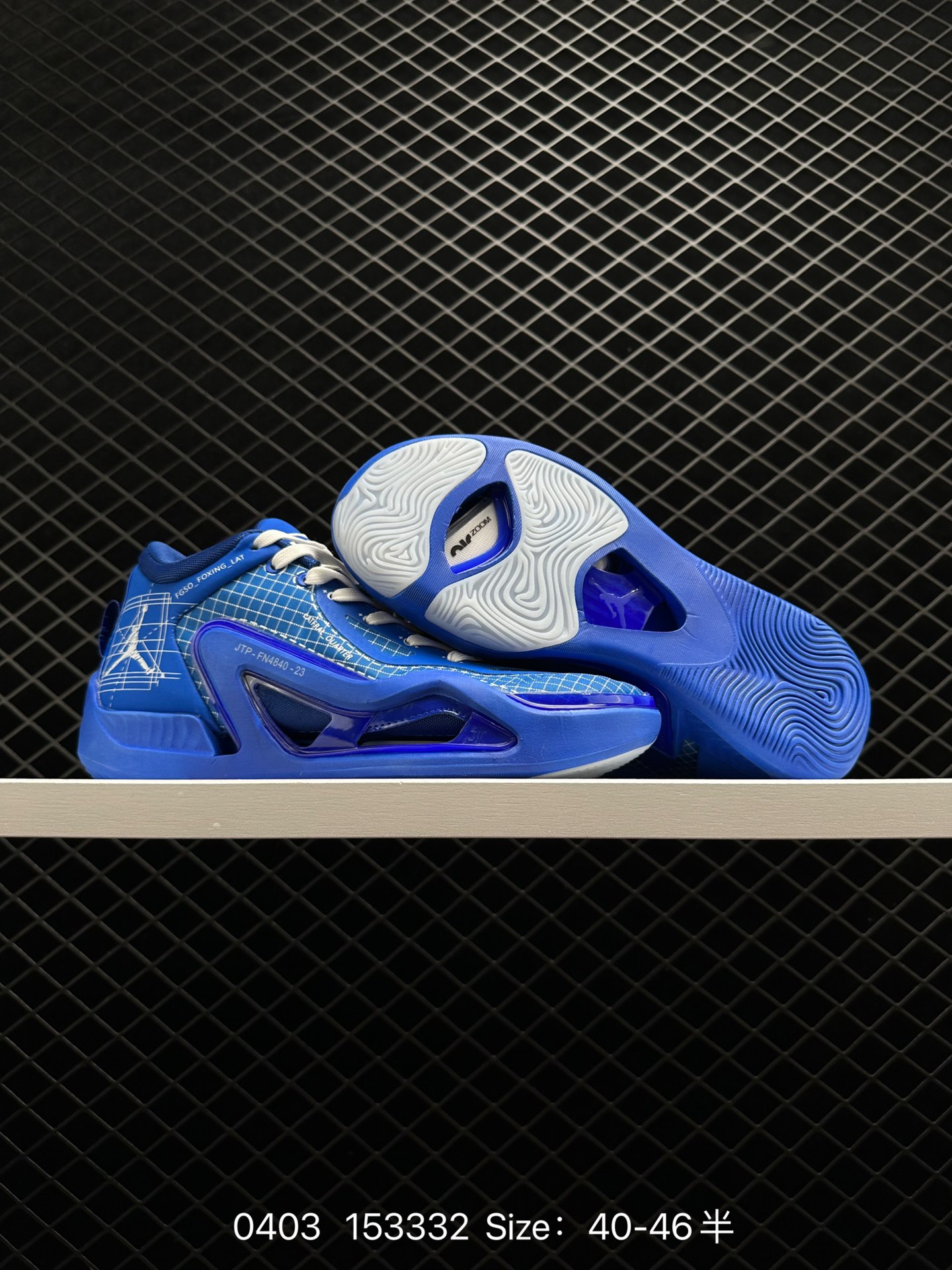 Nike Air Jordan Tatum 1